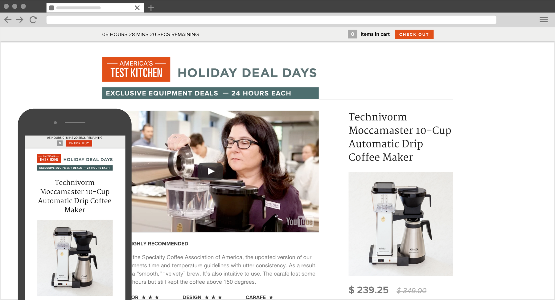 ATK Holiday Deal Days microsite